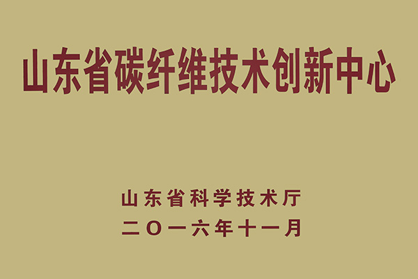 202304240954543450 202304240954543450