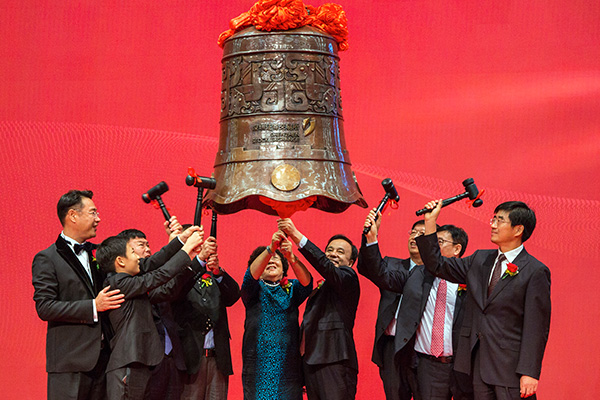 202304240956168715 202304240956168715