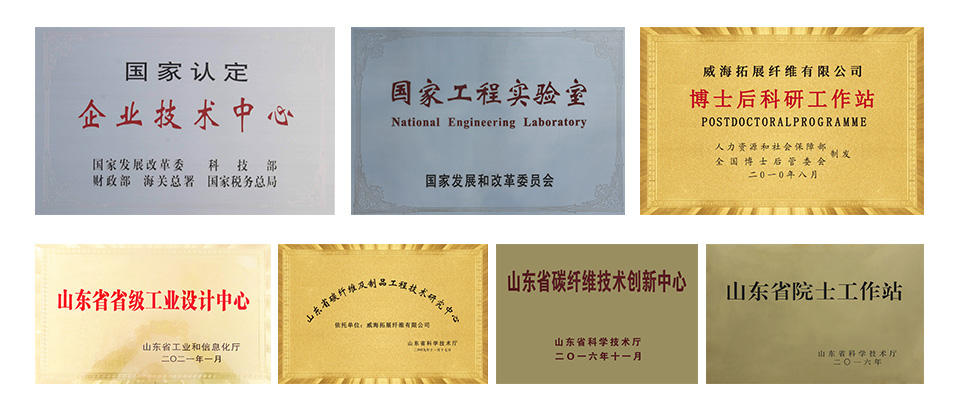 ¿ÆÑÐÆ½Ì¨.jpg ¿ÆÑÐÆ½Ì¨.jpg