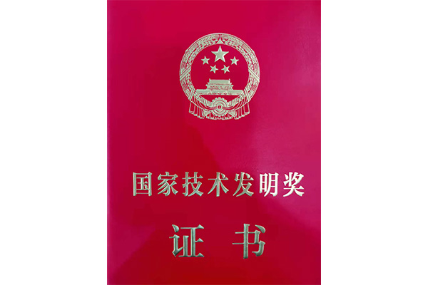 202304250927508799 202304250927508799