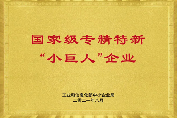 202304250944283158 202304250944283158