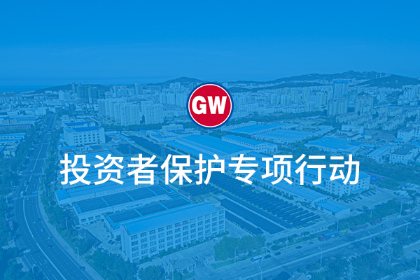 202304261141452984 202304261141452984