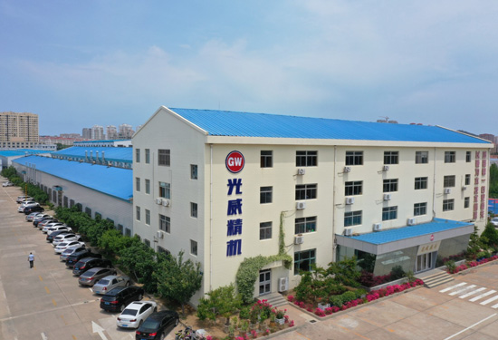 202305230938404243 202305230938404243