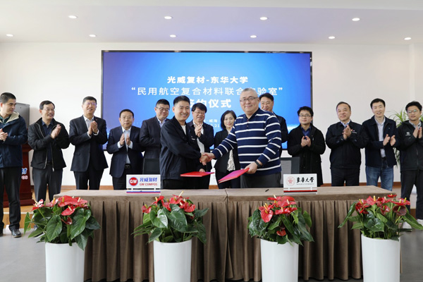 202305231053042619 202305231053042619