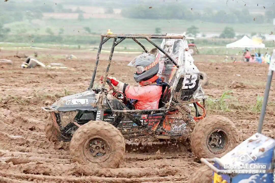 QQͼƬ20230531154546.jpg QQͼƬ20230531154546.jpg