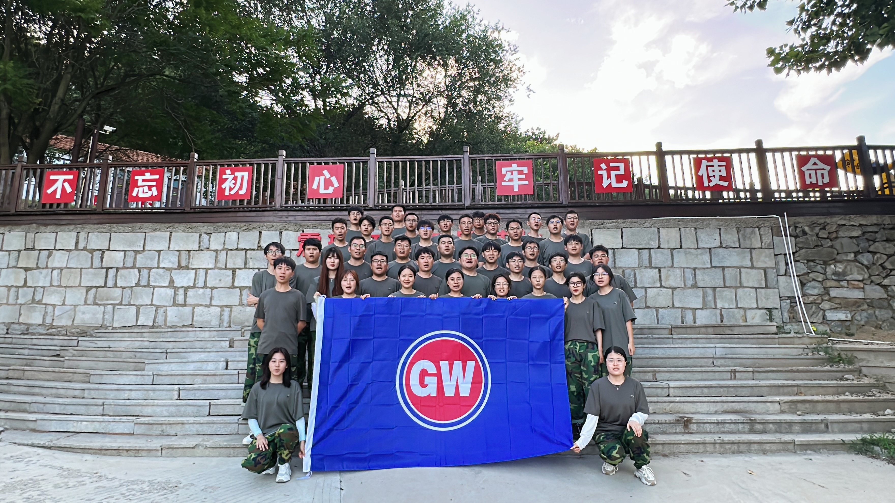 202307190748364623 202307190748364623