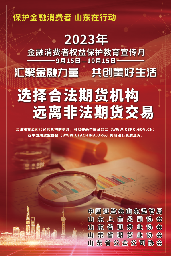 ΢ÐÅͼƬ_20230925161130.png ΢ÐÅͼƬ_20230925161130.png