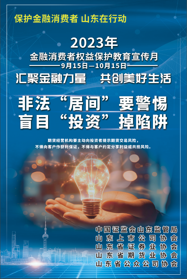 ΢ÐÅͼƬ_20230925161132.png ΢ÐÅͼƬ_20230925161132.png