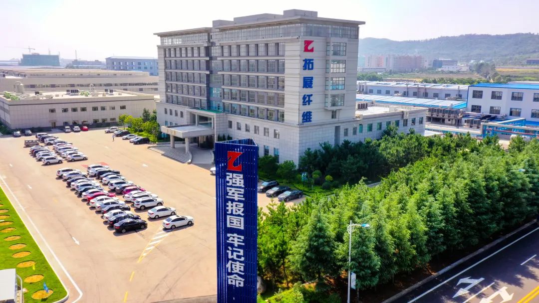 202310241038038774 202310241038038774