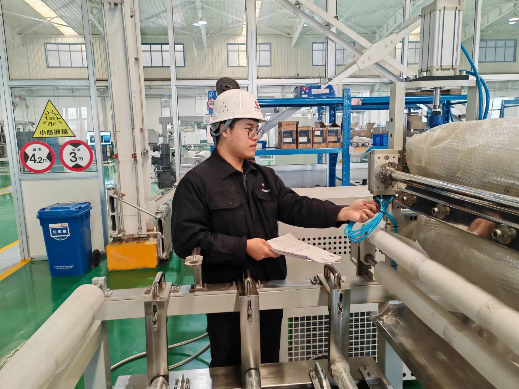 202401241647069952 202401241647069952