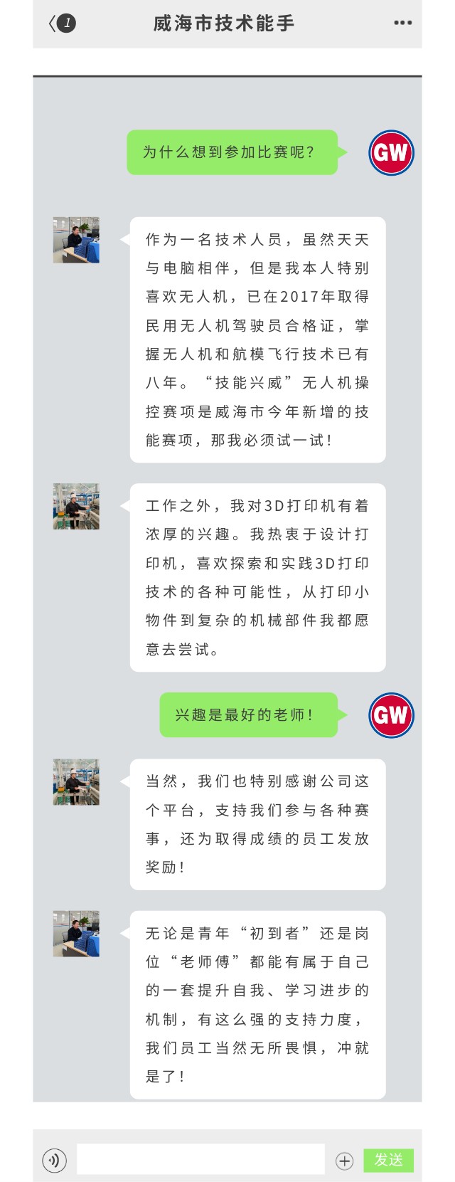 show_511847513_1706085915487.jpg show_511847513_1706085915487.jpg