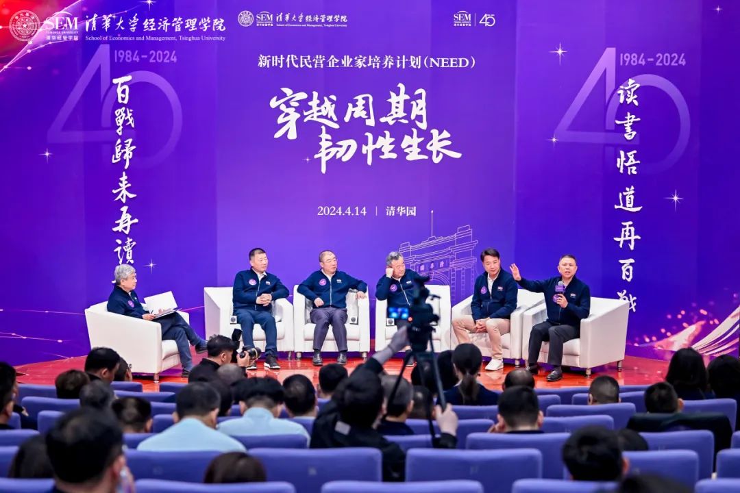 202404161701114933 202404161701114933