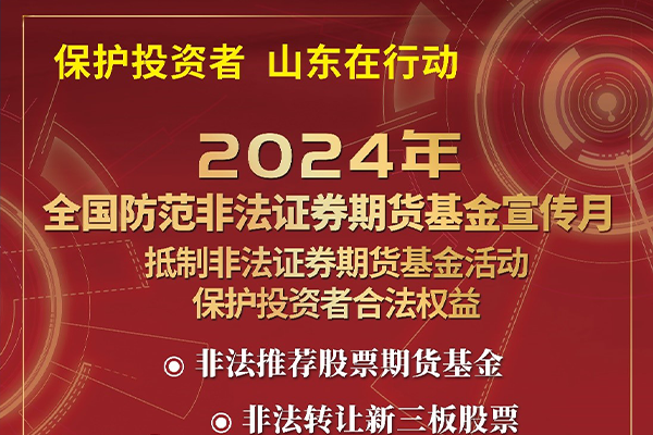 202405151424339271 202405151424339271