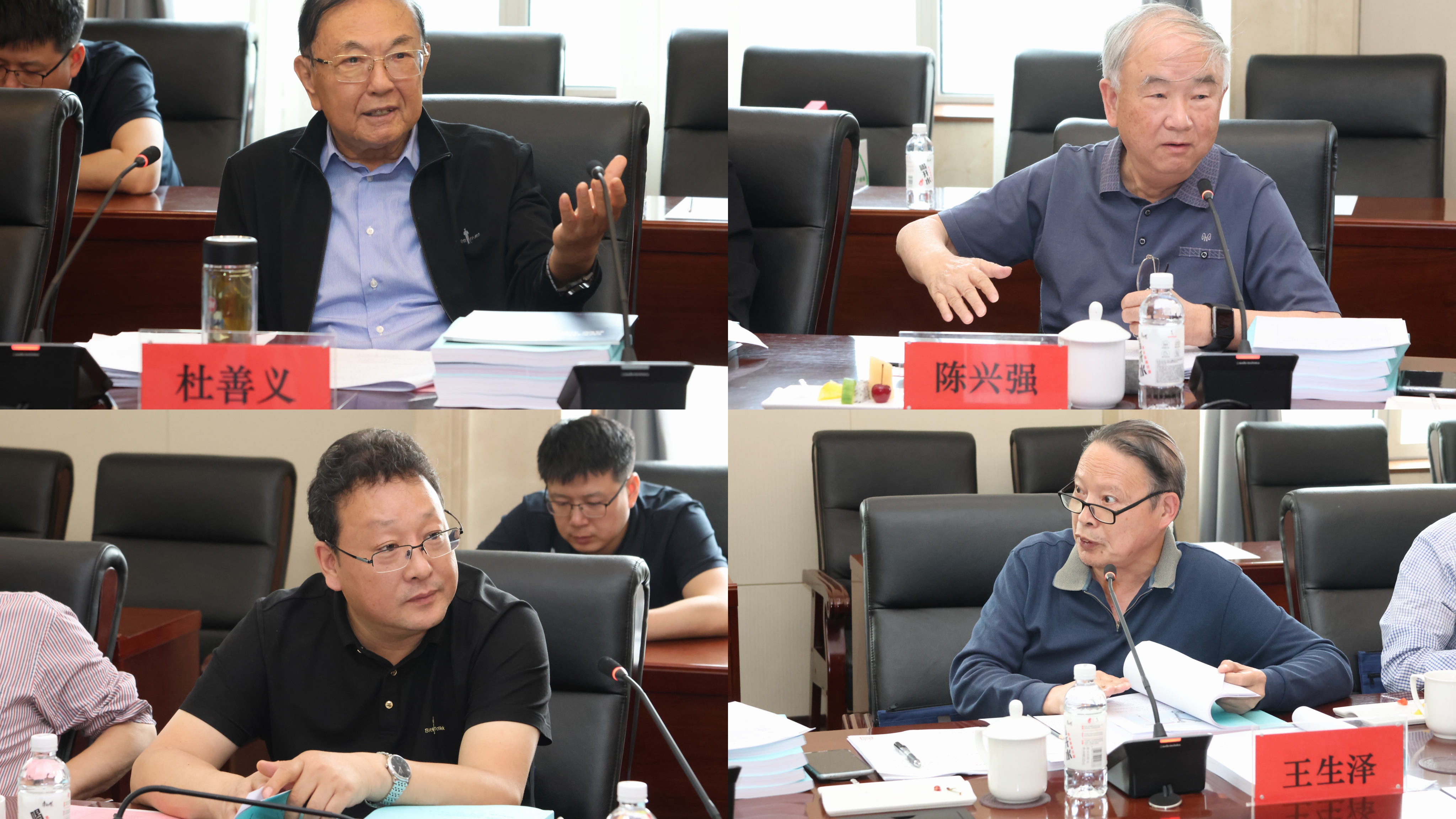 ΢ÐÅͼƬ_20240613084720.jpg ΢ÐÅͼƬ_20240613084720.jpg