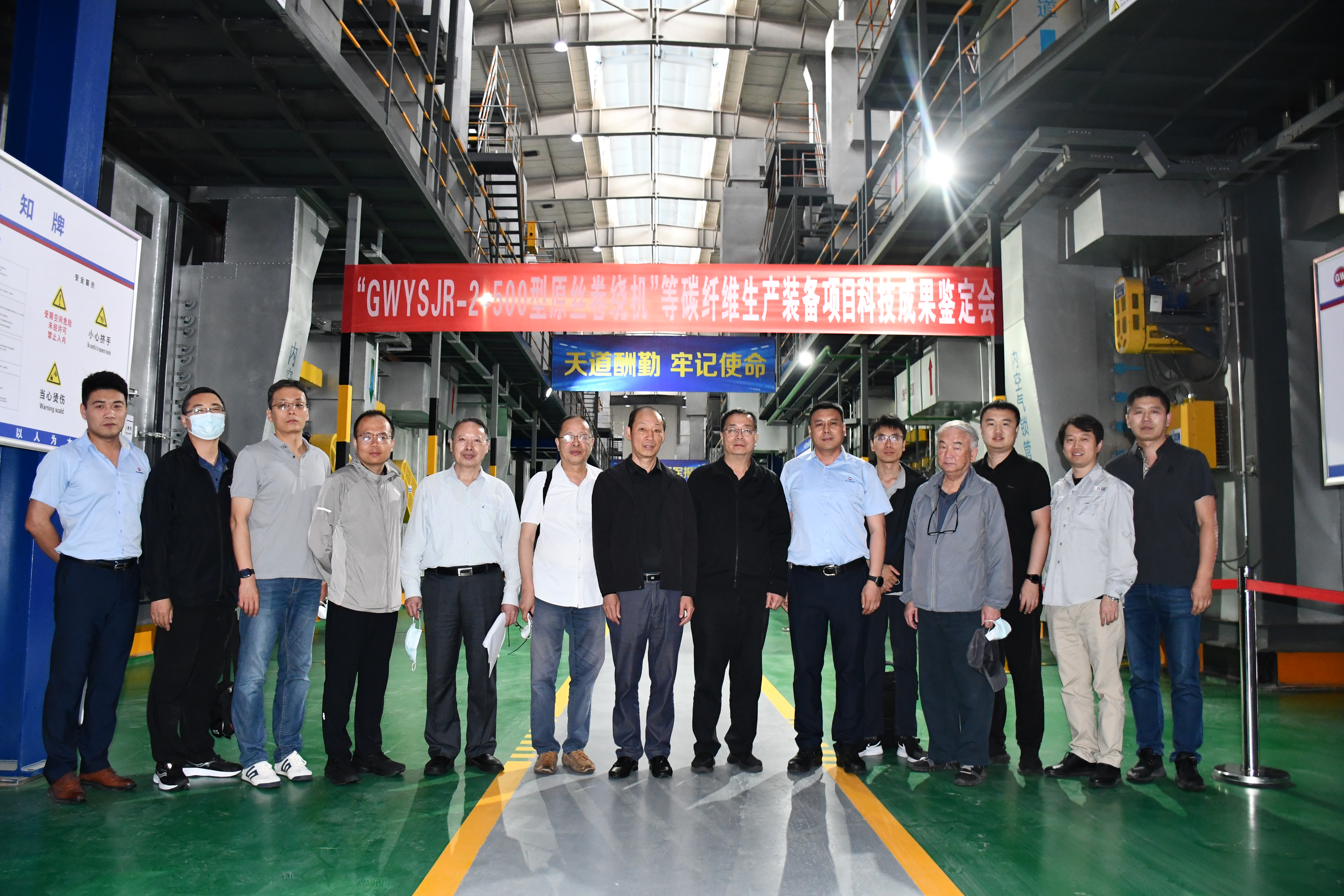 202406130848249685 202406130848249685