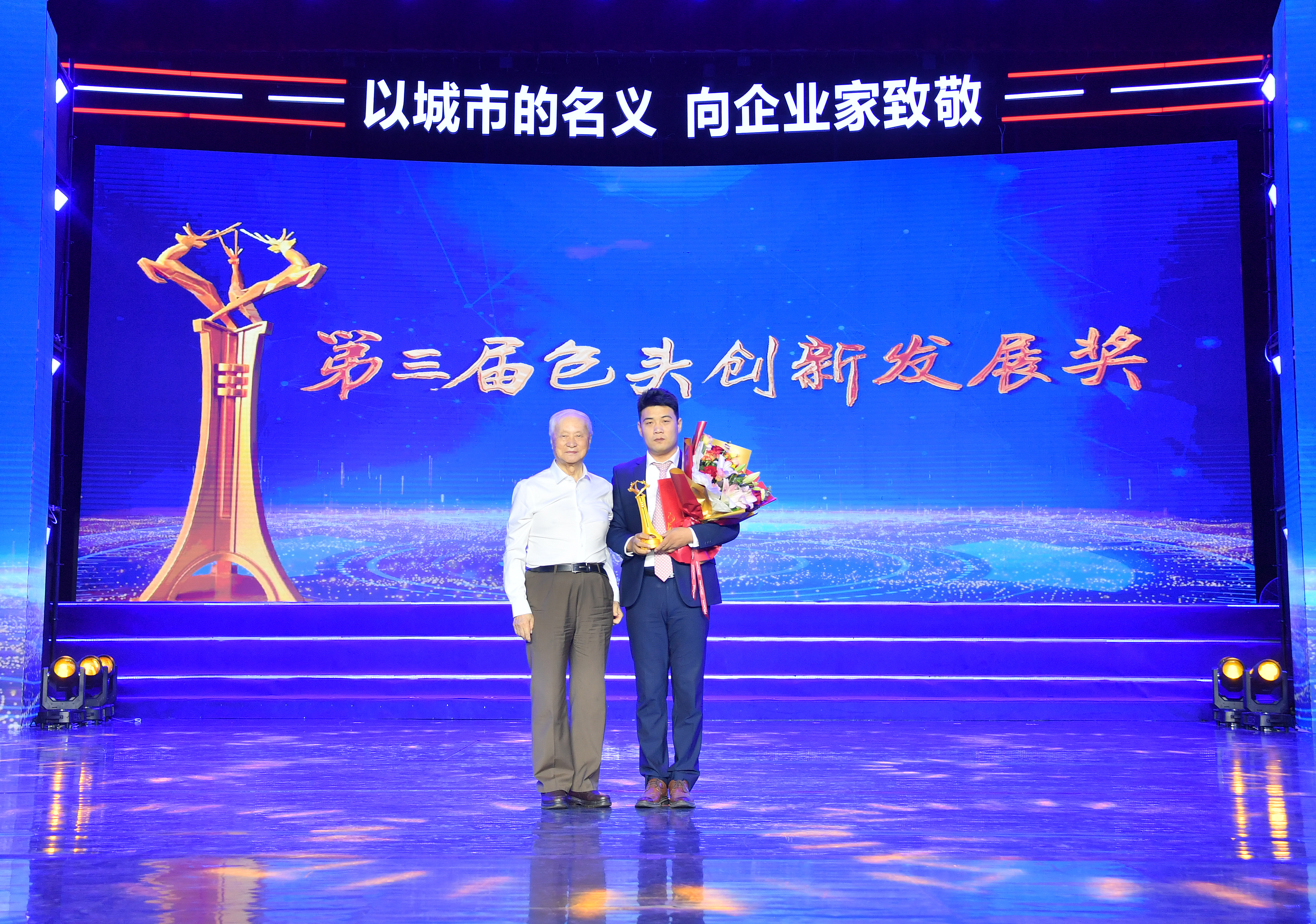 202408260818058599 202408260818058599