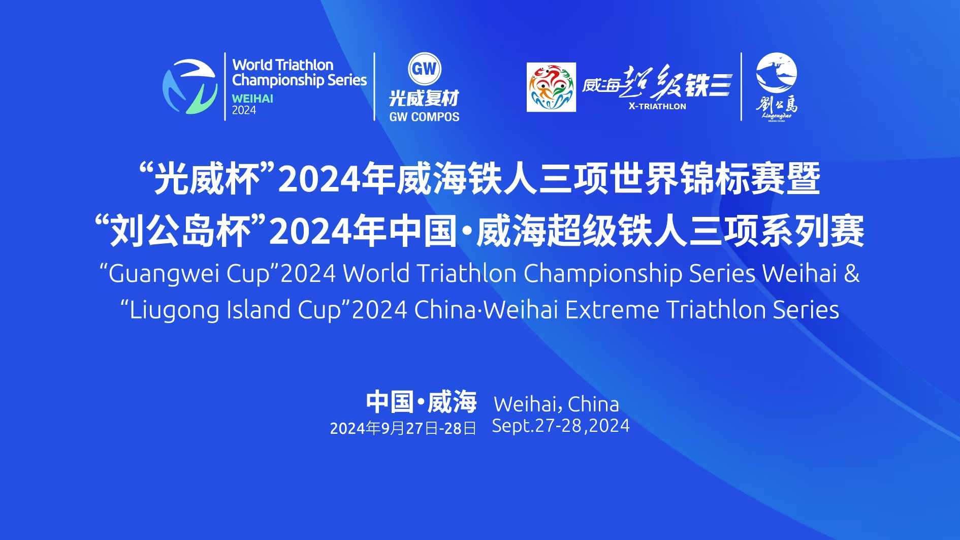 ÌúÈËÈýÏî.jpg ÌúÈËÈýÏî.jpg