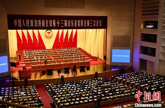 202502050855246374 202502050855246374