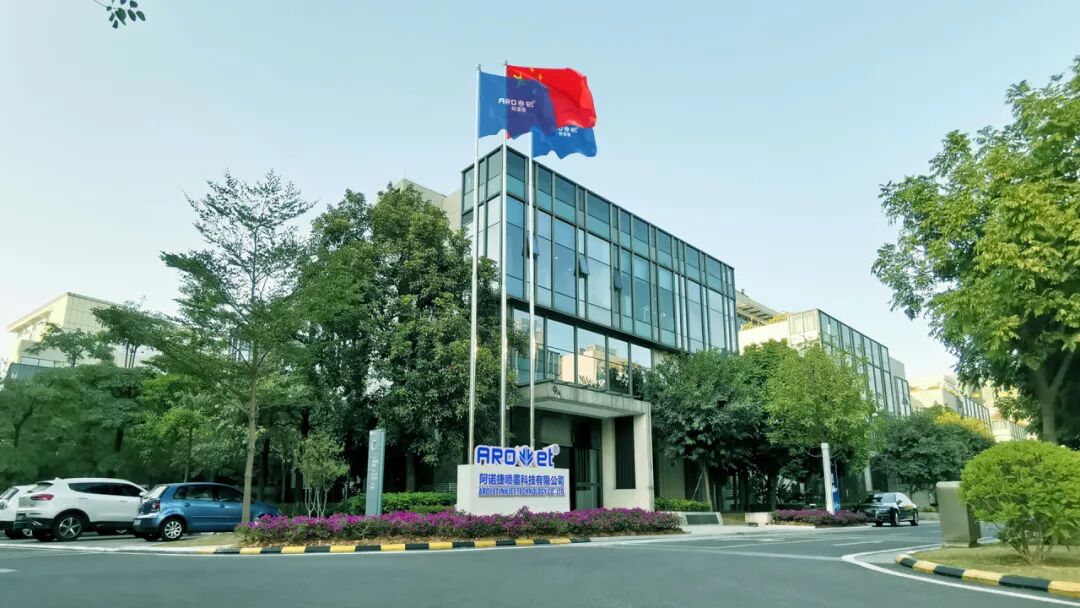 1782724766435573.jpeg BG大游集团官网.jpeg