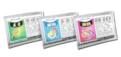 农药追溯二维码标识的新规定 农药企业留点心