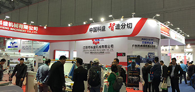 BG大游集团官网超高速喷码机上海展会最后一天，人气依然不减