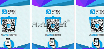 BG大游集团官网公司出售有支付码喷码机