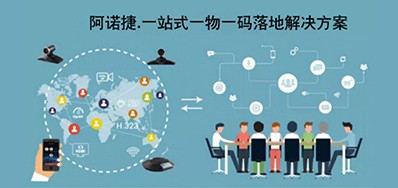 疫情面前，喷码企业暴露了这三个问题