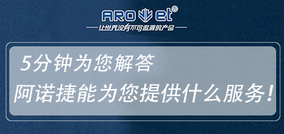 5分钟让你了解东莞BG大游集团官网喷码提供哪些服务
