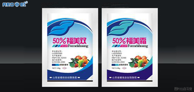 在线贴标or在线喷码，你是老板，你说了算！