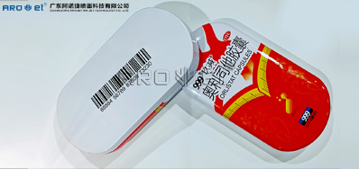 马口铁喷码设备怎么选，5秒告诉你