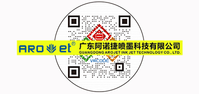 最近，关于可变二维码印刷的思考