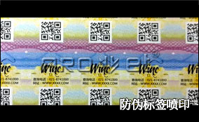 K1 宽幅UV可变数据喷印系统Technical Parameters