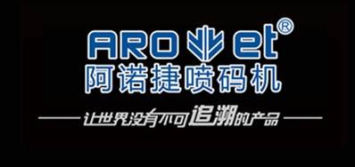 食品可追溯标识解决方案迎来春天，全国首个食品安全追溯系统上线！