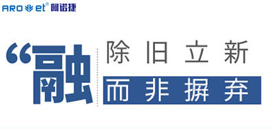 UV数码喷印系统与传统印刷碰撞，并不等于完全而非摒弃传统印刷方式