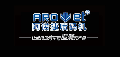 不懂就问，什么是绿色包装会影响UV喷印技术吗