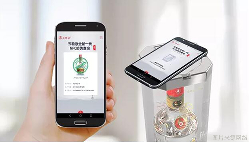 假酒屡禁不止，防伪标识赋码设备来助力