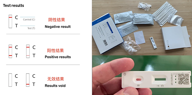 医疗标识赋码设备效果图