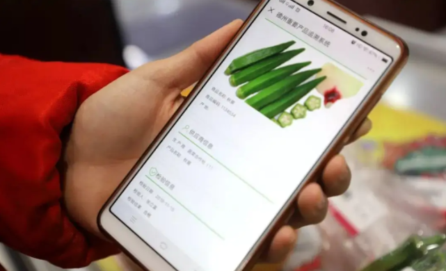 产品的追溯防窜，从根源上防止