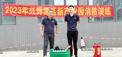 防患未“燃”，安全同行丨BG大游集团官网参与消防演练活动