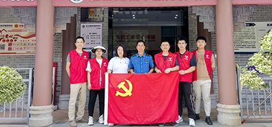 BG大游集团官网党支部丨“爱在一起，卫爱而行”慰问环卫工人活动