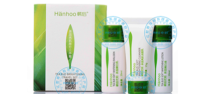化妆品包装喷码机，化妆品制造企业都在用