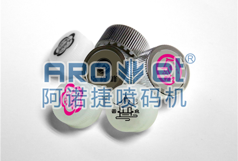 BG大游集团官网饮料瓶盖喷码机，高效高质量喷印可变二维码、生产日期