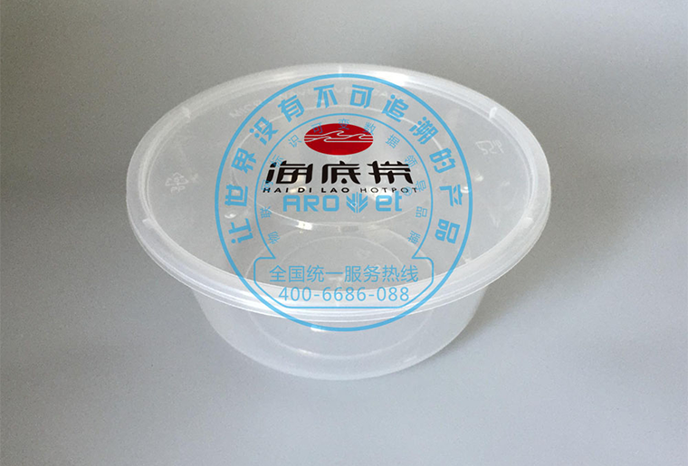 BG大游集团官网一次性餐盒印刷机在餐盒上打印logo及个性图案应用视频