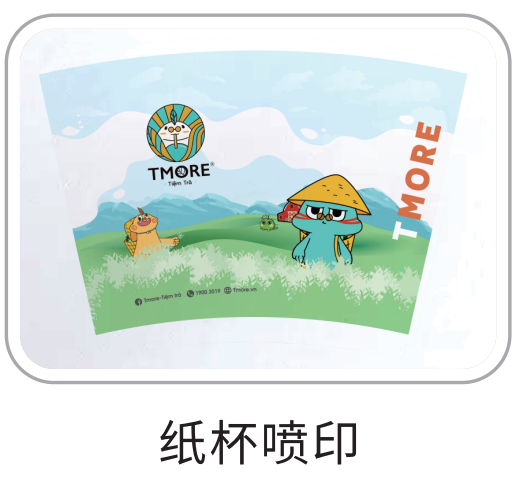 无需制版，一张起印